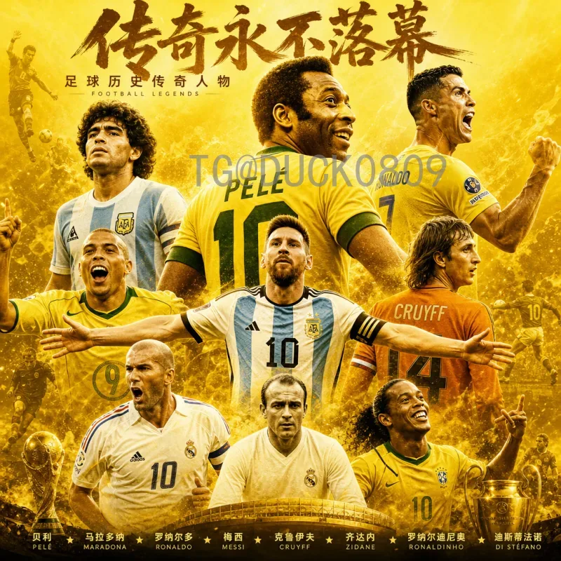 完整2026世界杯英格兰队阵容深度剖析与前景展望